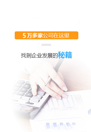 建筑业企业资质等级标准
