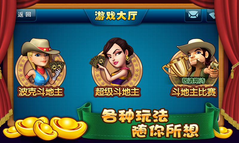 手游公司怎么运营