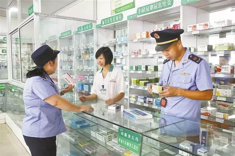 医疗改革新政策