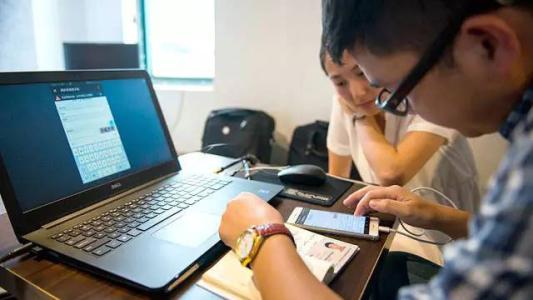 注册公司需要提供的资料及公司注册流程 注册公司需要提供的资料及公司注册流程