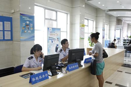 企业涉及的税种 企业涉及的税种