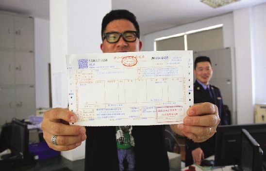 小规模纳税人代开专票 小规模纳税人代开专票