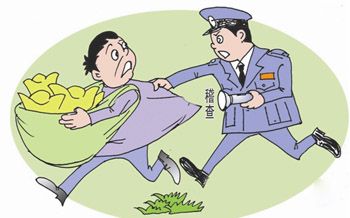 注册公司需要注意什么 注册公司需要注意什么