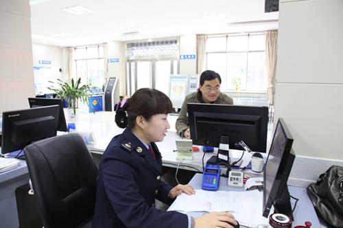 注销税务登记证所需资料 注销税务登记证所需资料