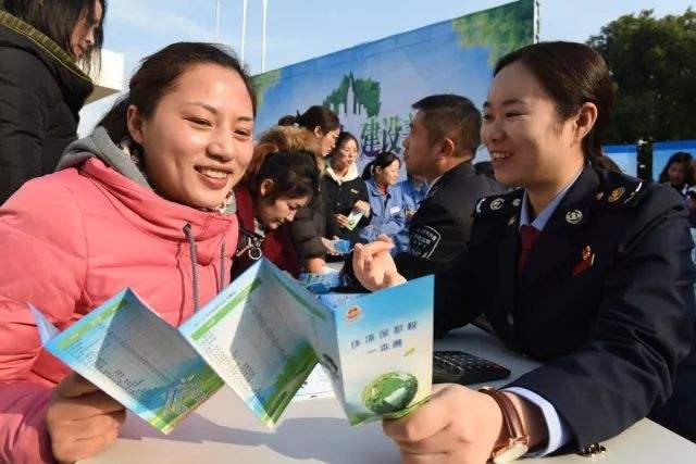 企业环保税怎么收 企业环保税怎么收