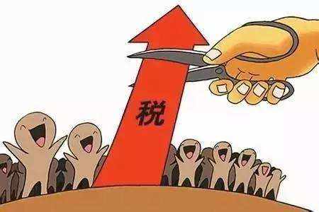 哪些行业有税收优惠 哪些行业有税收优惠