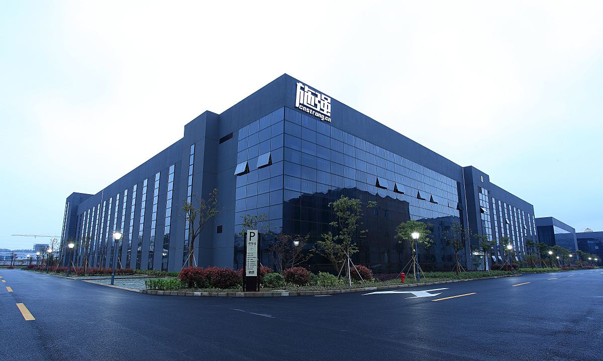 成立集团公司要具备什么条件