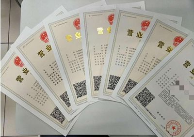 个体户和公司有何不同 个体户和公司有何不同