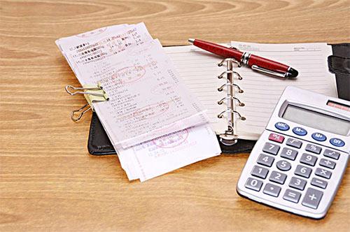 税务申报事项