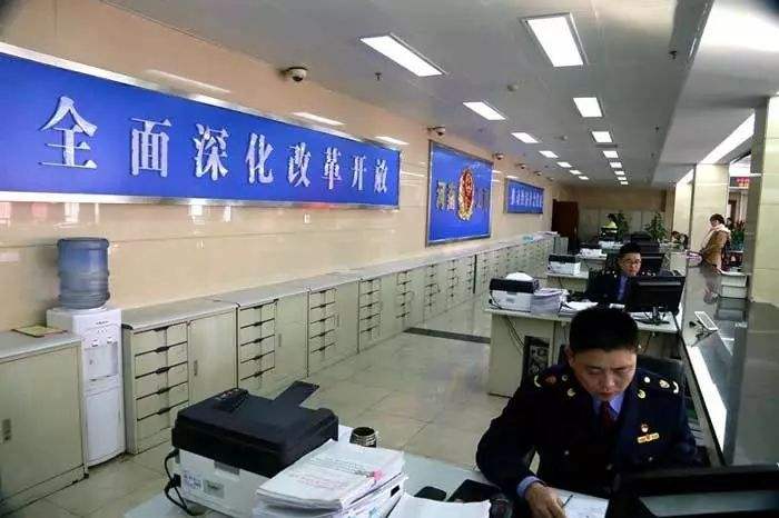 公司注销清算欠缴税款