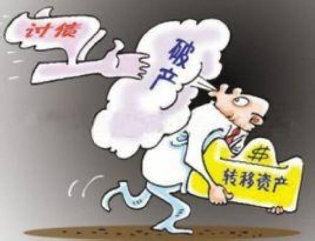 注册小规模纳税人公司