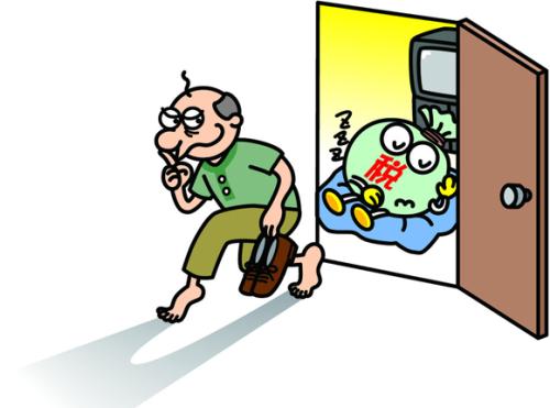 公司涉税风险