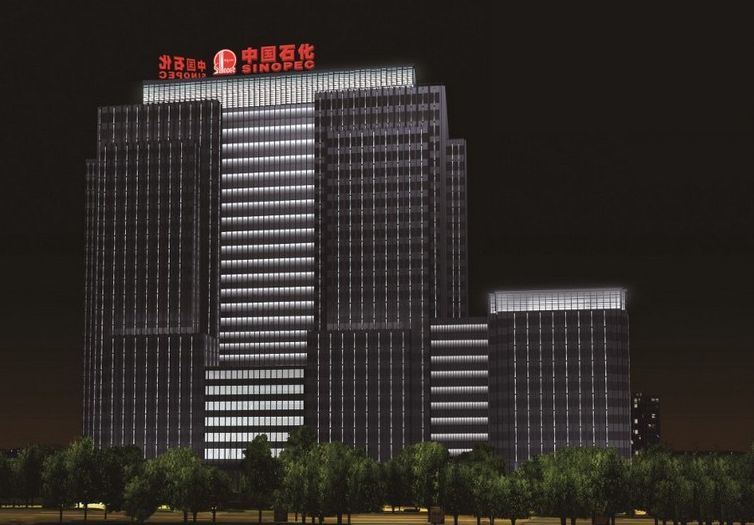 集团公司注册所需材料