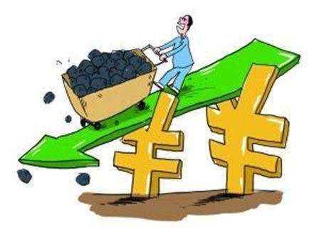 公司注销的办理流程