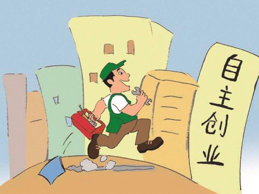 成立集团公司要具备什么条件 成立集团公司要具备什么条件
