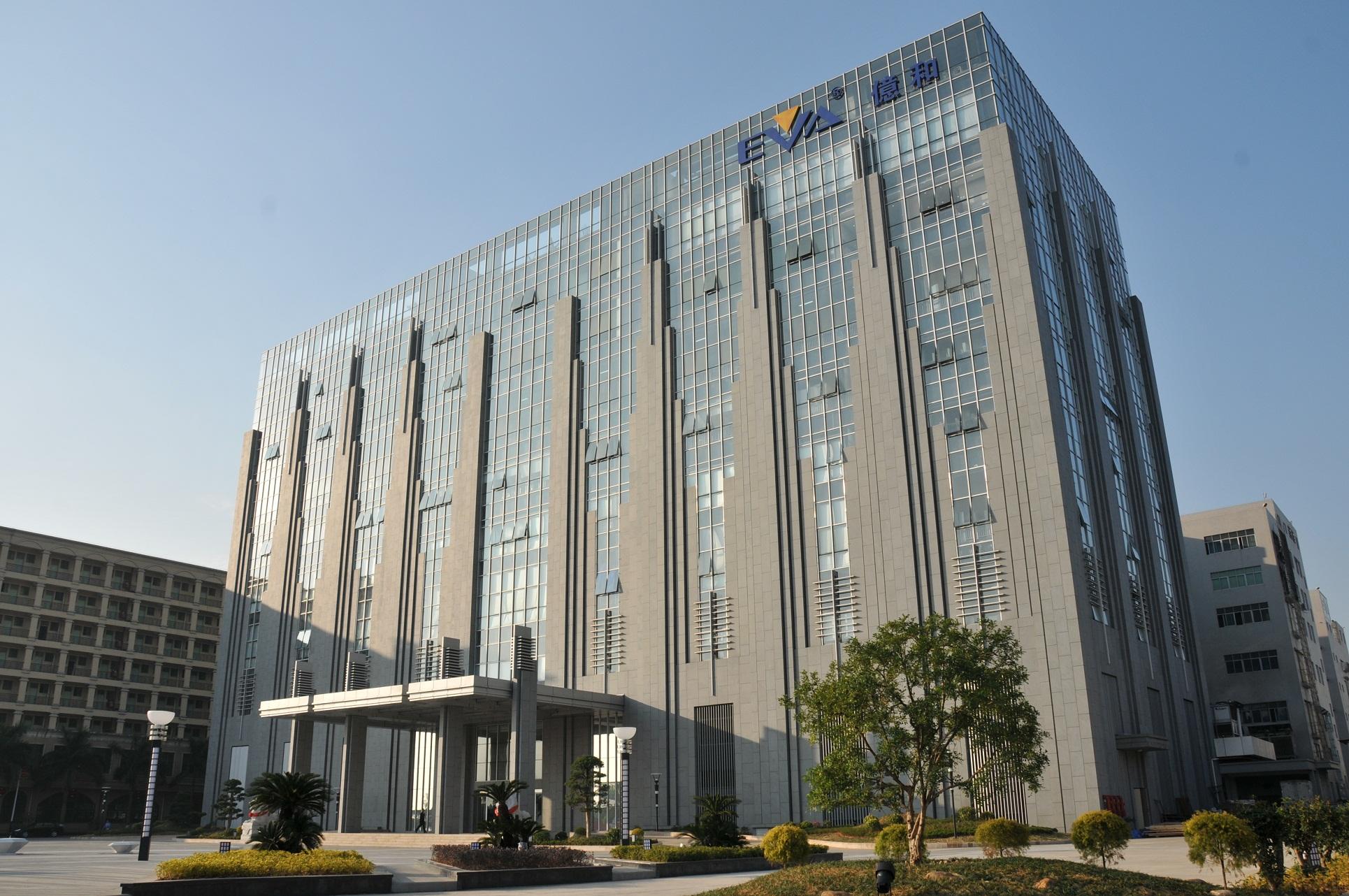 集团公司注册所需材料 集团公司注册所需材料
