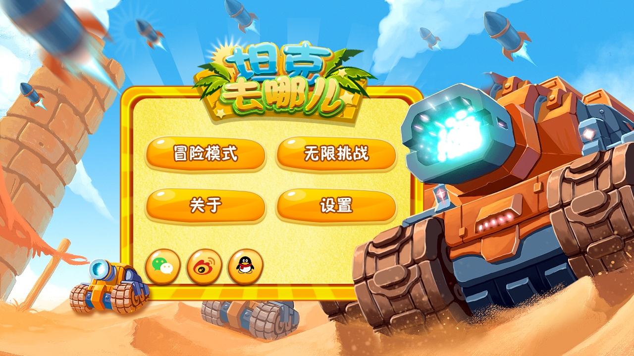 游戏版号是什么意思