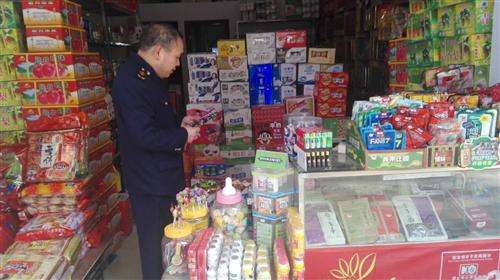 食品经营许可证怎么办理 食品经营许可证怎么办理