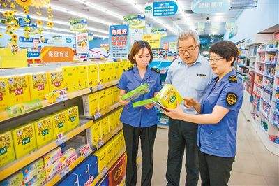 食品经营许可证怎么办理 食品经营许可证怎么办理