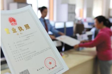 小规模纳税人申请成为一般纳税人