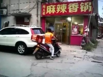 食品经营许可证怎么办理 食品经营许可证怎么办理