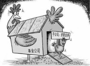 设立子公司设立流程 设立子公司设立流程