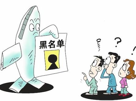 公司注销办理流程