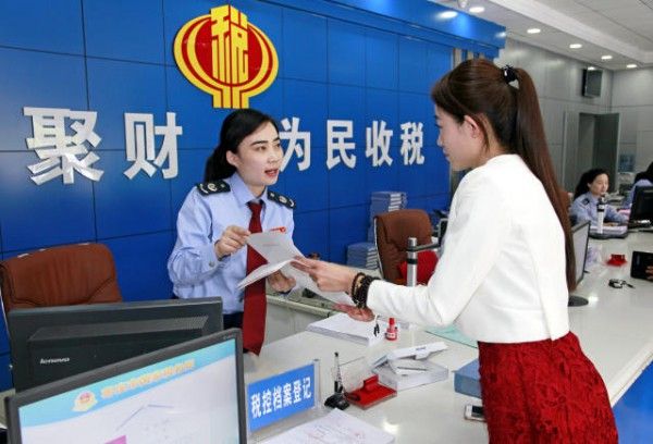 一般纳税人转小规模纳税人