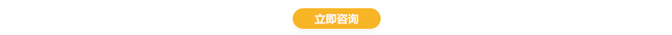 公司注销难