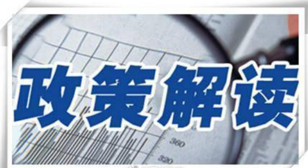 中华人民共和国食品安全法