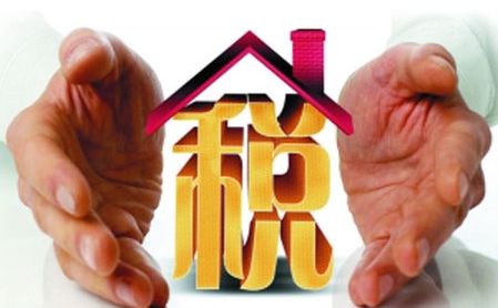 股份公司利润分红扣税 股份公司利润分红扣税