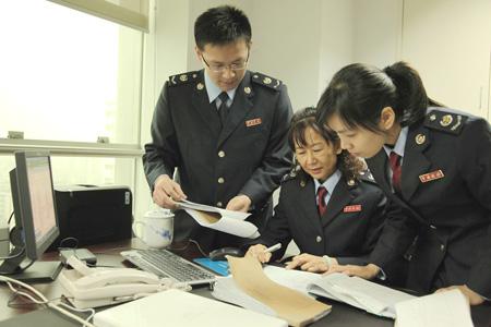 医疗机构执业许可证