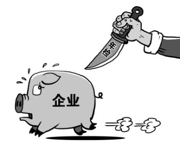代办公司年检 代办公司年检
