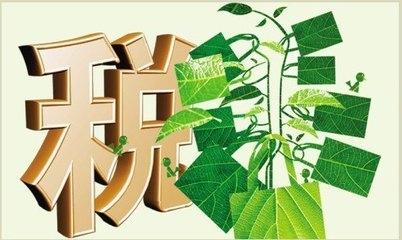 注销公司