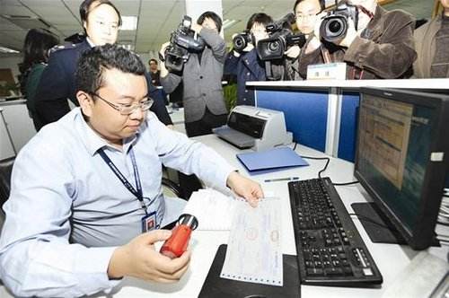 增值电信业务许可证ICP和SP 增值电信业务许可证ICP和SP