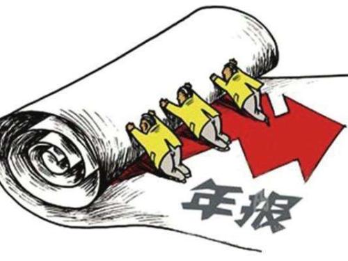 广播电视节目制作年报