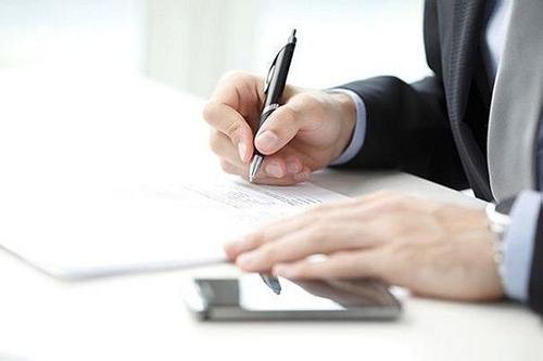 代理记账财务报表都有哪些涵义呢 代理记账财务报表都有哪些涵义呢
