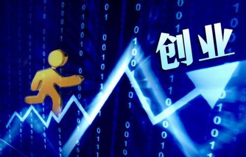 财税记账 财税记账