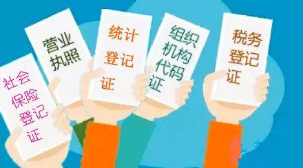 大通天成