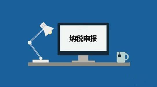 申报-大通天成 申报-大通天成