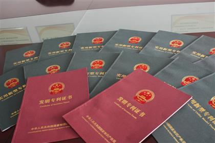 代理申请专利