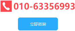 知识产权