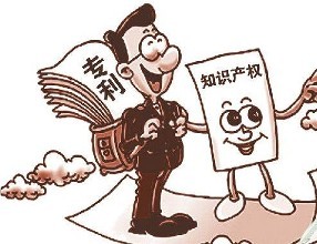 知识产权代理