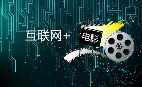网络视听节目备案 网络视听节目备案
