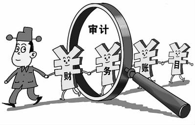 审计-大通天成