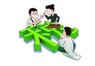 小规模的好还是一般纳税人的好 小规模的好还是一般纳税人的好