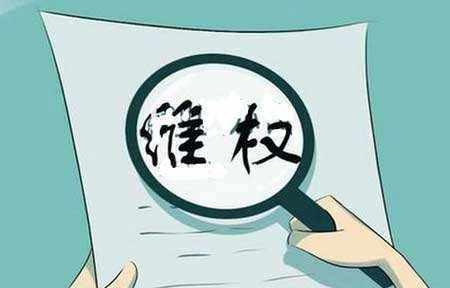 企业商标设计如何申请知识产权保护