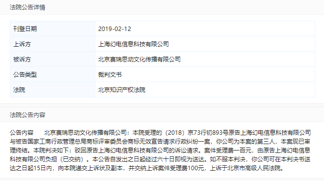 商标 商标