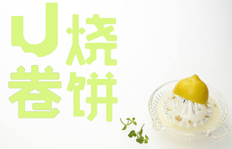 商标 商标