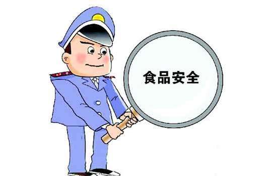 食品经营许可证 资质办理